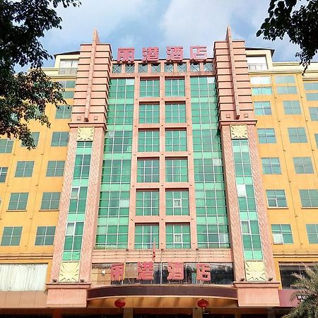 Guangzhou Li Gang Hotel 광저우 외부 사진