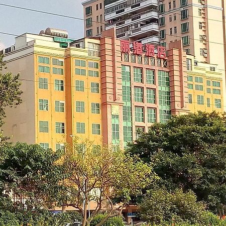 Guangzhou Li Gang Hotel 광저우 외부 사진