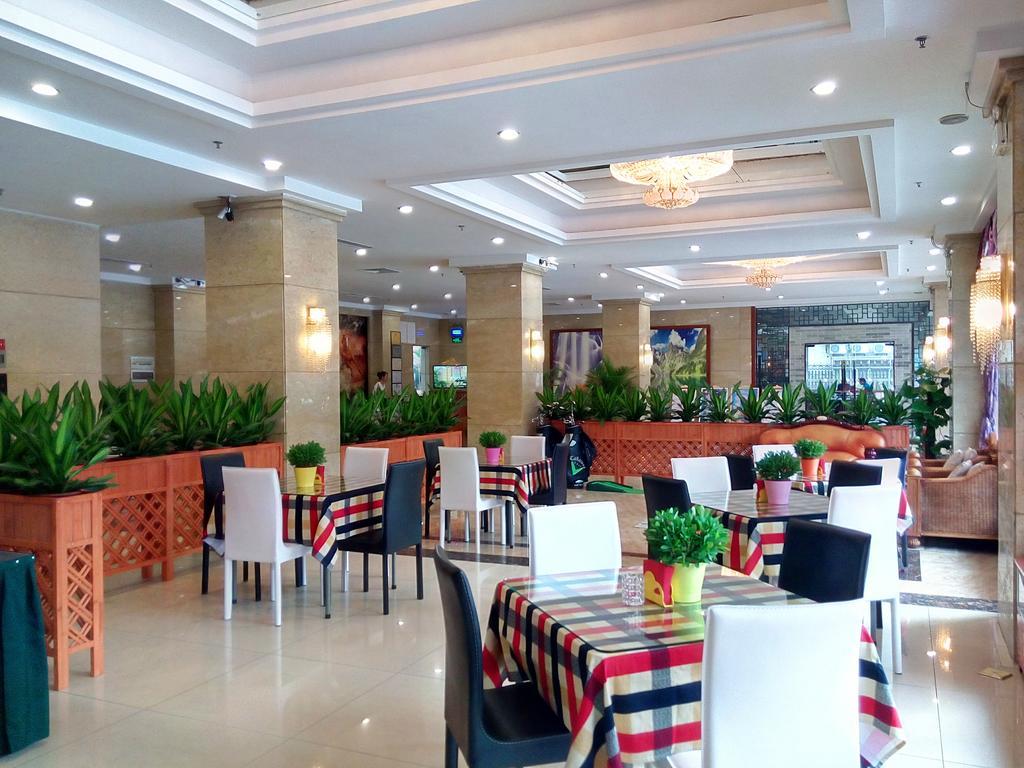 Guangzhou Li Gang Hotel 광저우 외부 사진